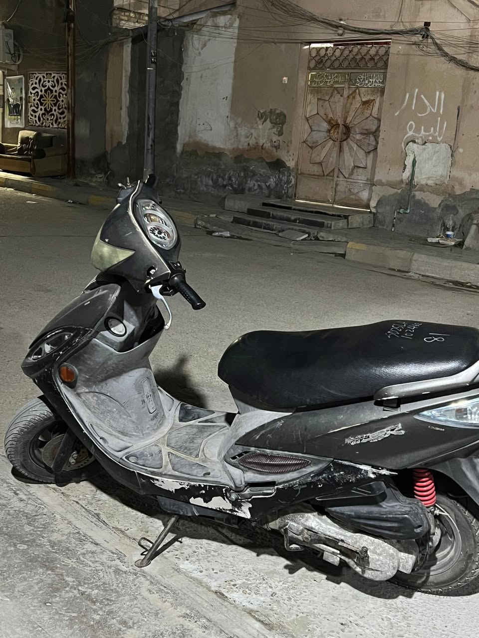 جي فور للبيع سلف هندر كهربائيات كلها شغالة مكينة ما مفتوحه العنوان ناصريه مركز السعر 575 وبيها مجال قليل 
رقم التلفون ***********
