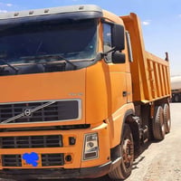 ڤاڵڤۆ بیلاد گەڵابە ھەموگیانی بەشەرت تاقم تایەی تازە یە مشتە ریت پەیوەن...