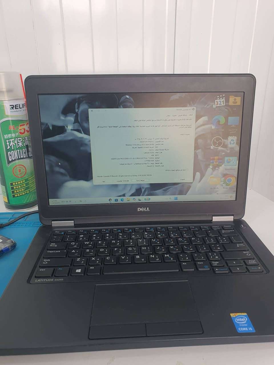 لابتوب ديل هارد ssd 128 core i5 جيل الرابع شاحنه ماوس ويا هارد ssd ويندوز ١٠ بطارية ليثيوم منافذ usb و hdmi اتصال واتساب *********** عنوان بغداد
