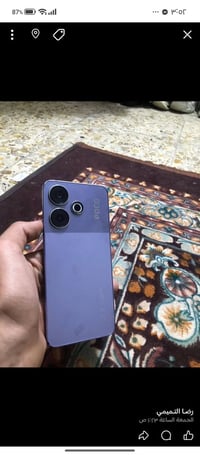 بوكو m6  ذاكره 256 +12 السعر 135 مجال بسيط جدا جدا العنوان الشعله    0...