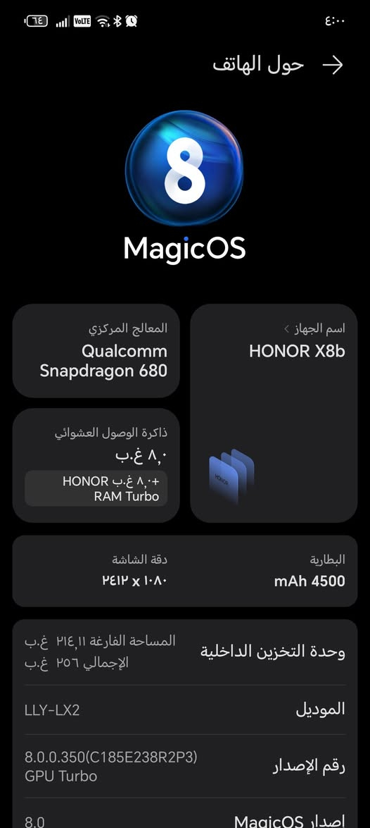هونر X8b نضيف مامستخدم هواي 
 السعر 170  مكان بغداد حي النصر


**إذا كنت صاحب هذا الإعلان وتريد حذفه لأي سبب، رجاءا أرسل رسالة إلى الدعم الفني**