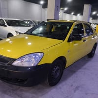 بدل بس • أفانتي