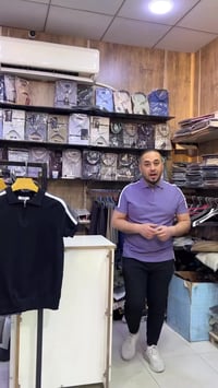 تريكو • رخيص • طوز خورماتو