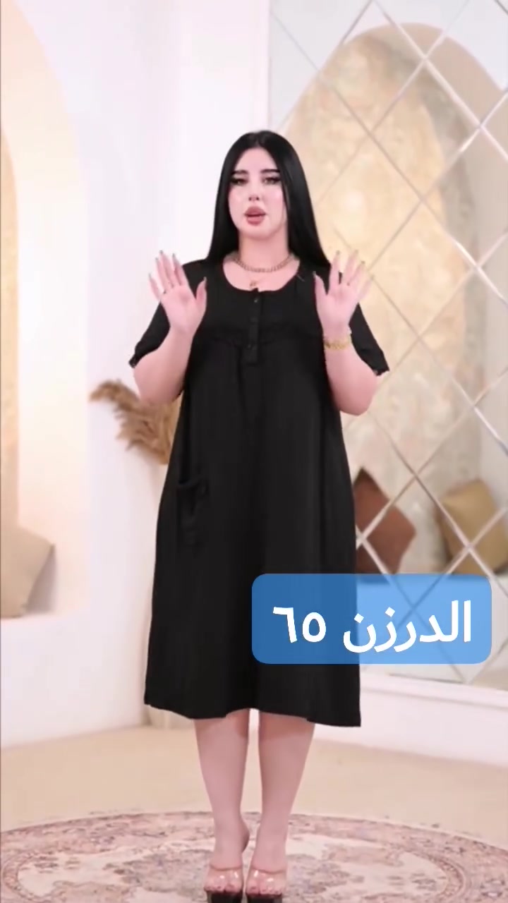 اقل طلب نص درزن
سعر الدرزن ٦٥ الف بس
توصيل جميع المحافظات شرط الفحص


**إذا كنت صاحب هذا الإعلان وتريد حذفه لأي سبب، رجاءا أرسل رسالة إلى الدعم الفني**