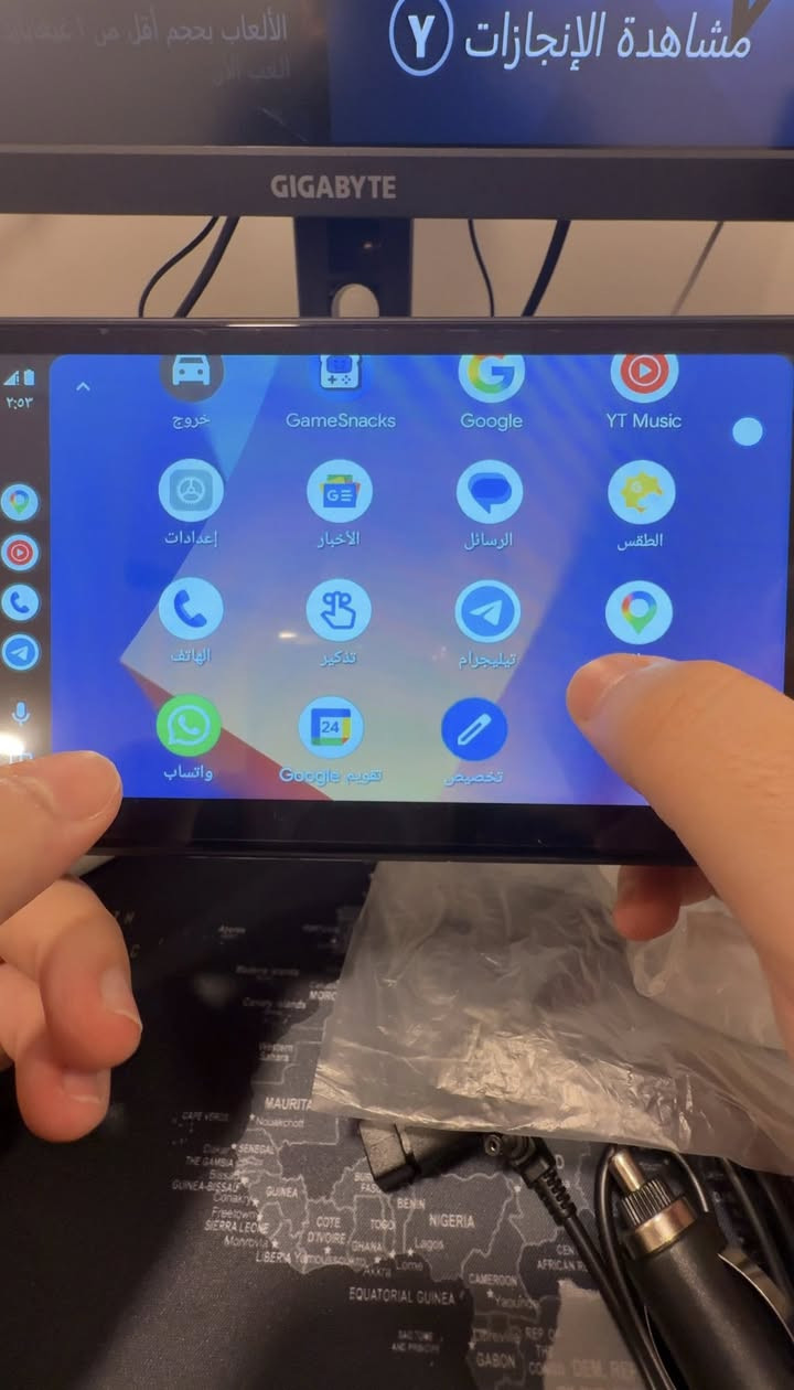 شاشة سيارة وكاميرا صندوق ، انطوني سعر


**إذا كنت صاحب هذا الإعلان وتريد حذفه لأي سبب، رجاءا أرسل رسالة إلى الدعم الفني**