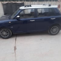 ليفان 320 • مكفولة • رقم بابل