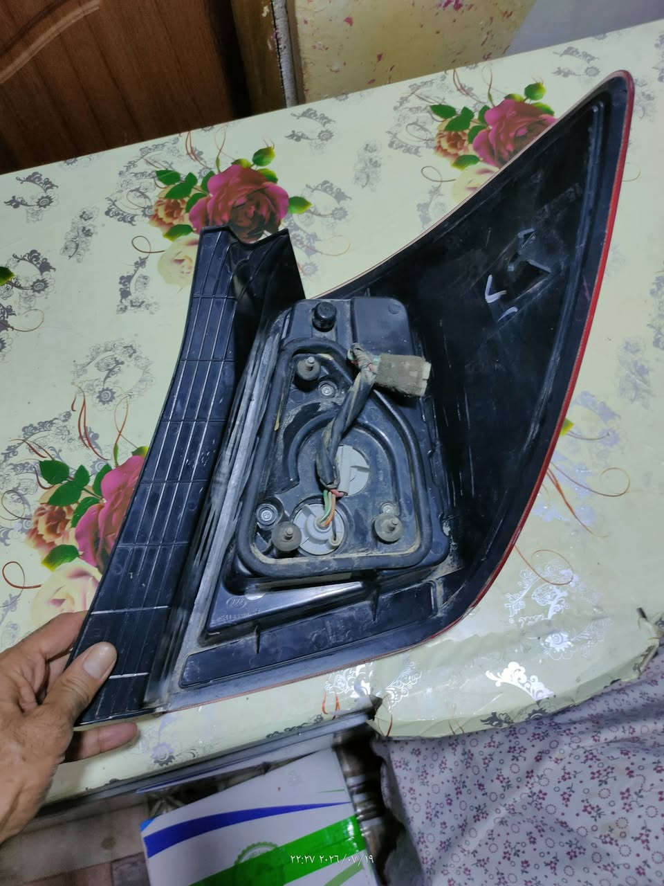 لايت تك وبك لايت تك *********** واتساب
