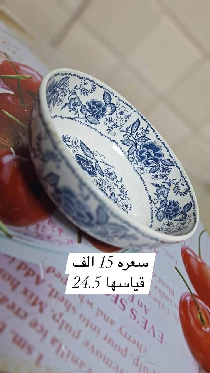السلام عليكم 
عندي مجموعة أنتيكات معروضة للبيع.
📍الموقع: بابل - مركز الحلة
🚫 ماكو توصيل، الاستلام حضوري فقط.
📸 تفاصيل كل قطعة وسعرها موجودة بالصور.


**إذا كنت صاحب هذا الإعلان وتريد حذفه لأي سبب، رجاءا أرسل رسالة إلى الدعم الفني**