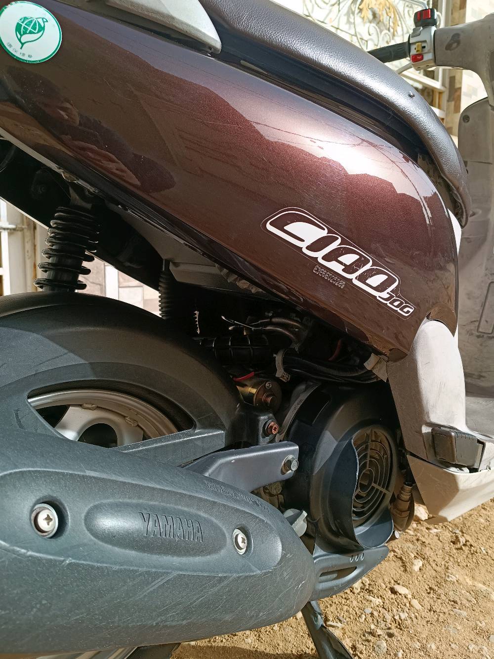 سلام عليكم دراجة الفله للبيع دراجة نضيفه دراجه ماشيه 4476الف دخول جديد مكفوله كفاله عامه  مال رمبه  كفرات مرايه و بل واقع احله الدراجه برغي ماناقص كامله عله اخر حبايه شاره يمنه يسره ودبل اشاره كلوب سكن احمر لد كلوب عالي ناصي المكينه ناعمه و مكفوله و دراجة شلعه ومعدل و مري جانبيه دراجة ختم واحد ويه المكينه 
;👇🏻👇🏻👇🏻
مكان الدراجه كربلاء *********** تصل وبيك خير وتدلل و متواجد فيس واتساب🌹.