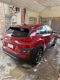 كونا • ٢٠٢١ • رقم بصره حره