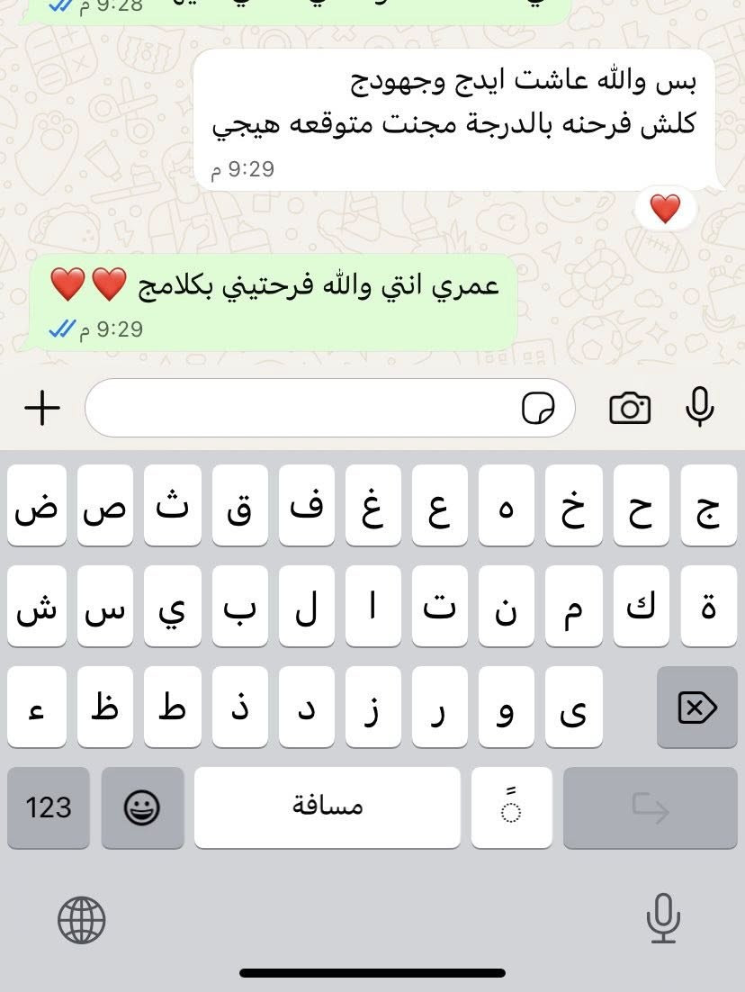 تدريس خصوصي من صف 3-6 ابتدائي ( نضام حقيبة أو مواد مفردة )مكان سبع ابكار قرب مدرسة نور الإيمان الابتدائية أو نور المصطفى المتوسطة درجات طلاب الي يمي من 90 وفوك الحمدلله


**إذا كنت صاحب هذا الإعلان وتريد حذفه لأي سبب، رجاءا أرسل رسالة إلى الدعم الفني**