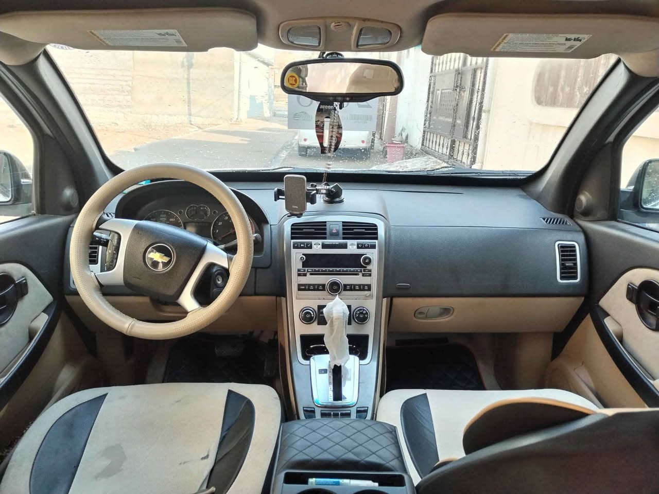 شوفرليت ايكونيكس 2008
كير و مةكينة بةشةرت يةك بارجة سبوغ سنوق سنوي نهاية 2030 بيتاقة بنزين هةر جوار تايةي تازة

شوفرليت ايكونيكس 2008
كير و محرك بشرط واحد قطع صبوغ صندوق
سنوي نهاية 2030 بطاقة بنزين اربع تايات جديد

رقم؛ *********** كركوك, العراق
