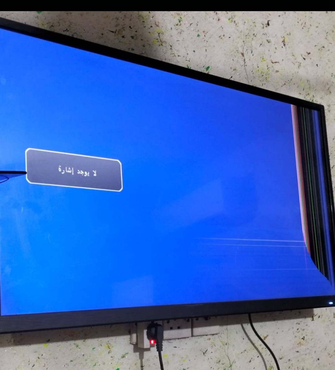 شاشة للبيع السعر٥٠ الف


**إذا كنت صاحب هذا الإعلان وتريد حذفه لأي سبب، رجاءا أرسل رسالة إلى الدعم الفني**