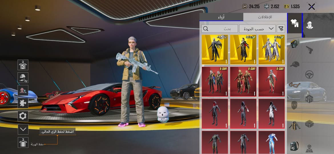 سلام عليكم حساب للمراوس ب حساب أقوى وانطي فرق  مكاني بغداد جسر ديالى  أدمن وافق كلبي 💕


**إذا كنت صاحب هذا الإعلان وتريد حذفه لأي سبب، رجاءا أرسل رسالة إلى الدعم الفني**