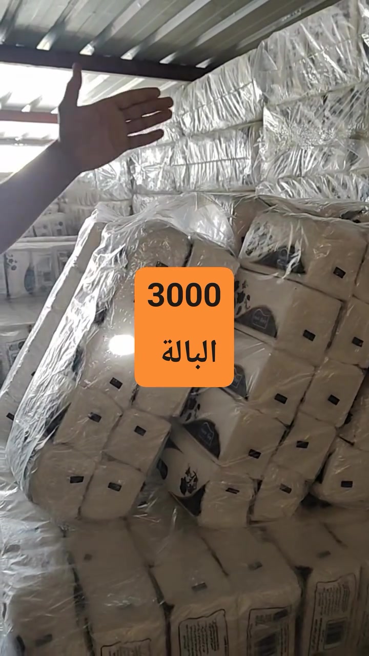 مجمع تنزيلات حمزه 
عروض جديدة 
العنوان شارع المستشفى بالقرب من مستشفئ المسيب العام 🚑🚦🚑🚑


**إذا كنت صاحب هذا الإعلان وتريد حذفه لأي سبب، رجاءا أرسل رسالة إلى الدعم الفني**