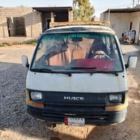 موديل ٩٢ • سنوية ساقطة ٢٠٢١ • رقم كركوك
