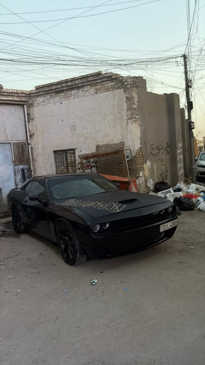 السلام عليكم چالنجر sxt للبيع بسعر مناسب 2018  110 ميل جاملغين وبنيد بدون دواخل  السياره يحتاجله ترتيب بسيط بارد بل جاملغ  الخلفي والامامي  ونقص لحيه وبطاين اماميه تكعد  السياره مرتبه وسعره مناسب بل نسبه للسوك سعر مال حزام والسياره مابيه شي عده  بس نواقص المذكوره  صوره الحادث رقم الشاصي مرفقات ويه صور  السياره ب143 وبيه مجال  رقم اربيل شرط التحويل  ب اسمي 
*********** واتساب

*********** اتصال
