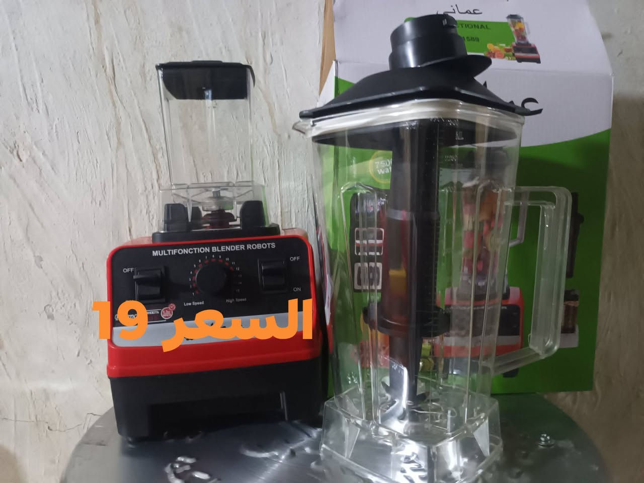 توفر تنور كهربائي دبل هيتر الحجم الكبير  مع خلاط وطاحونه
سوق الشيوخ حي العسكري الاستفسار على الرقم 
***********
