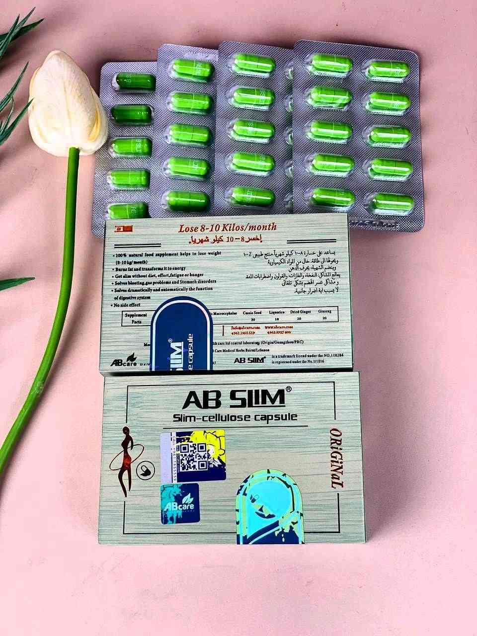 🆎AB SIIM
Slim-cellulose capsule💯🇱🇧

✅وصول كبسول اي بي سلم  الأصلي 
• حبوب وكبسولات اي بي سليم  Ab slim طبعا هذا المنحف رهيب ومينوصف اللي جربه يعرف هو شنو منتج منحّف يحتوي على مكونات طبيعية، يساعد على حرق الدهون المتراكمة في الجسم وعلى تنظيم الشهية والتحكم بقابلية الأكل.

• تخسر الوزن الذي تريده دون أي حمية أو جهد، أو تعب أو شعور بالجوع .🍕🍟

• تركيبة Ab Slim تعمل على التخلص من السيللوليت وعلى حرق الشحوم وتحويلها الى طاقة .💪💪

• ينشط من حركة الأمعاء مما يساعد على التخلص  من النفخة، الغازات، الامساك وطرد الفضلات خارج الجسم.

• ينحت الجسم ويظهر جمال العضل ويعطيك قواماً نحيفا.ً⌛

• ينقي بشرة الوجه ويزيل السواد حول العينين.

• يخفض نسبة الدهون بالدم بنسبة تتراوح بين 50-70%.

• خفيف على المعدة، لا يسبب أية عوارض جانبية.

• منتج طبيعي لا يحتوي على أيّ من السكر والمكونات الاصطناعية أو حتى المسهّلات التي وجدت في منتجات أخرى.

 
 المنشأ لبنان💯🇱🇧
 
يوج خدمة توصيل لجميع محافضات العراق


**إذا كنت صاحب هذا الإعلان وتريد حذفه لأي سبب، رجاءا أرسل رسالة إلى الدعم الفني**