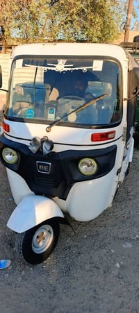 تكتك 2021 مرقم مكفوله فقط خياس بل صفاح 8250 07716994249 بغداد البلديات