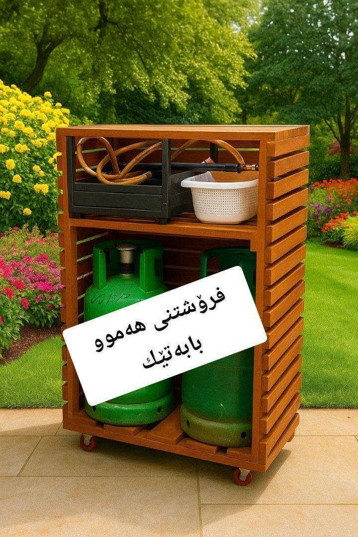 پشت بە تۆ خوایە🤲

جێگای غاز، دژە ئاو، بە زەمانی یەک سال، ناونیشان کفری، گەیاندن هەیە


**إذا كنت صاحب هذا الإعلان وتريد حذفه لأي سبب، رجاءا أرسل رسالة إلى الدعم الفني**