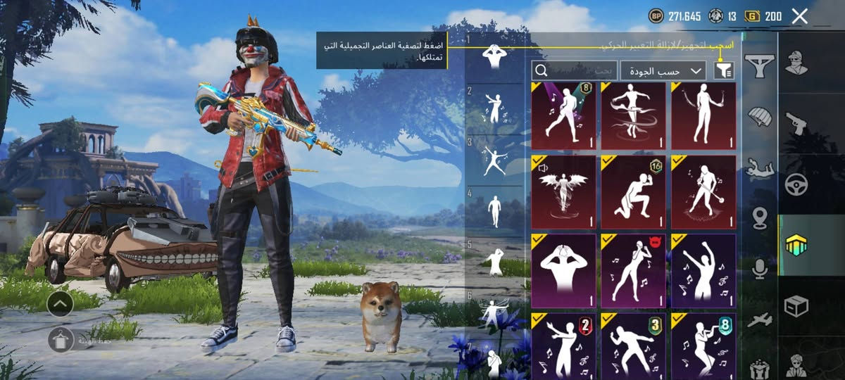 سلام عليكم حساب ببجي للبيع مرتب 165الف مكاني بغداد وجه لوجه فقط


**إذا كنت صاحب هذا الإعلان وتريد حذفه لأي سبب، رجاءا أرسل رسالة إلى الدعم الفني**