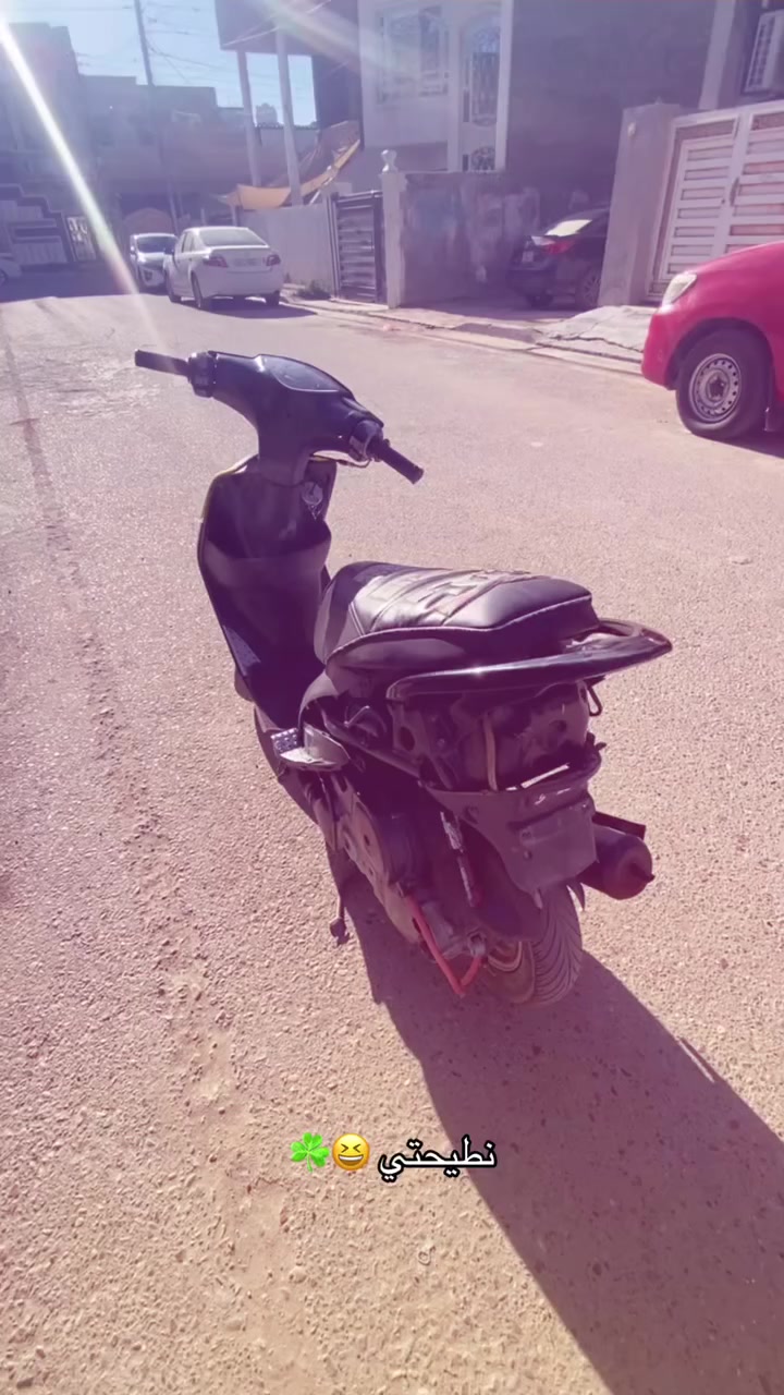 كفاله بيها مكينه مال رمبه سلف وكابريتر بلادي
كشن رياضي
عمبار انسي واي فضي
صدر مشمشي
صونده عمبار مشمشي
شيال فضي اصلي
دواسات كاعيه ستيل
مراوس شعدك نزل رايده ب650 وبيها مجال


**إذا كنت صاحب هذا الإعلان وتريد حذفه لأي سبب، رجاءا أرسل رسالة إلى الدعم الفني**