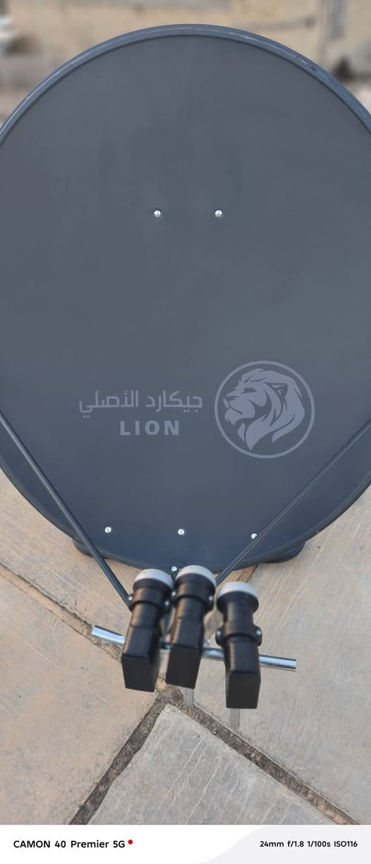 من أعمالي في محافظة ذي قار
منطقه الحسينات
تم تنصيب الأقمار المجانية فقط 
قمر 🛰🛰🛰الياهسات والتركماني
قمر التركي 🛰🛰🛰42 شرقً
قمر🛰🛰🛰🛰 الأذري 46شرقرقاً
للمزيد من المعلومات الاتصال*********** أو مراسلة الصفحه
