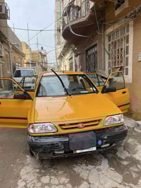 سايبا 18 • غرامات • ٢٠١٨