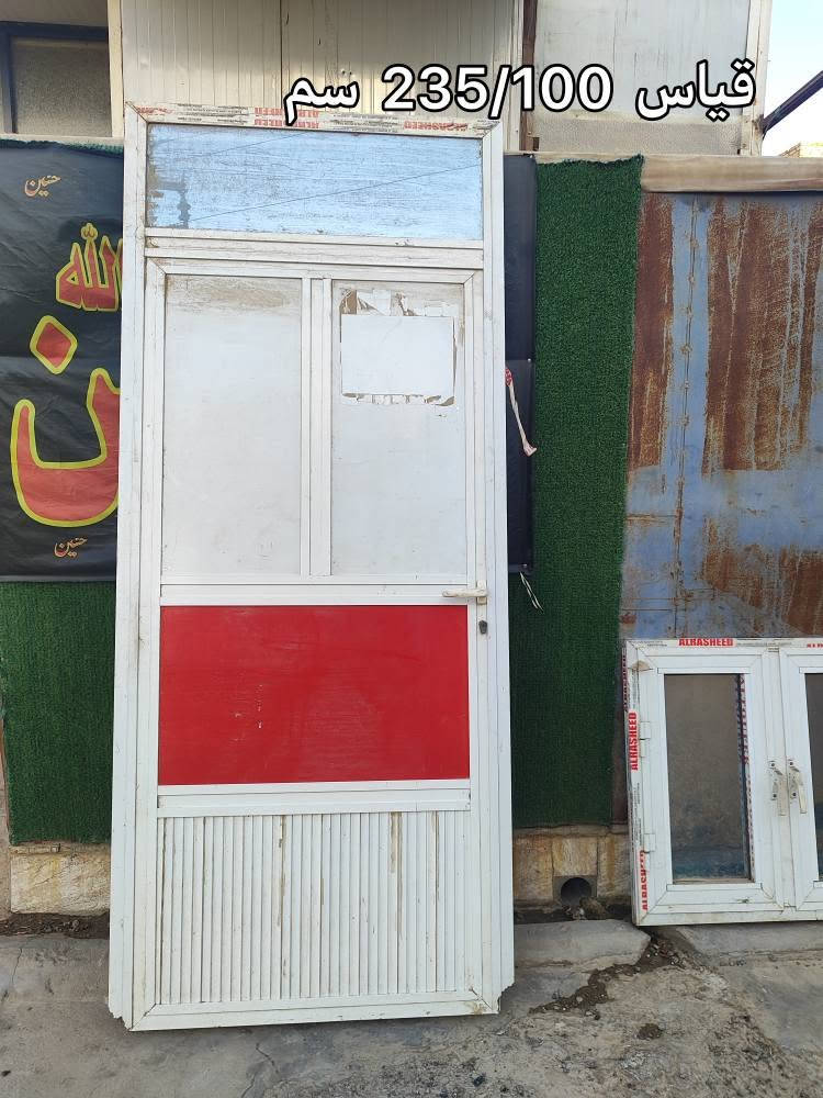 للمهتم خاص عمارة, ميسان


**إذا كنت صاحب هذا الإعلان وتريد حذفه لأي سبب، رجاءا أرسل رسالة إلى الدعم الفني**