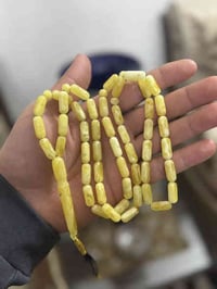 مسباح كهرب حر طبيعي صنوبري  مبركع بياض بشاهد مميز  ٣٥ غرام  ٤٩حبة  للا...