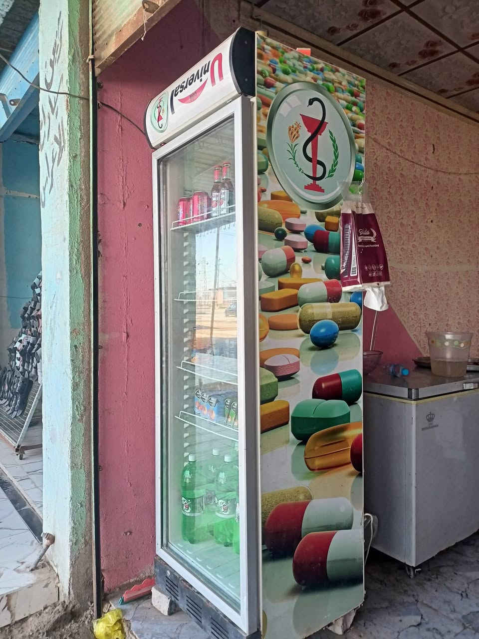 السلام عليكم
يوجد عارضة عدد 2 
رفوف عدد اثنين 
واحد طول 4 م وارتفاع متر ونص 
والاخر طول 3 م وارتفاع متر ونص 
متواجد عل رقم فقط ***********
