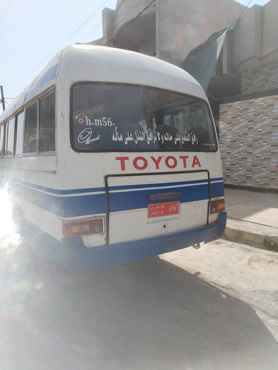 للبيع السعر ٥ملاين
كيرمكينة شرط ***********
