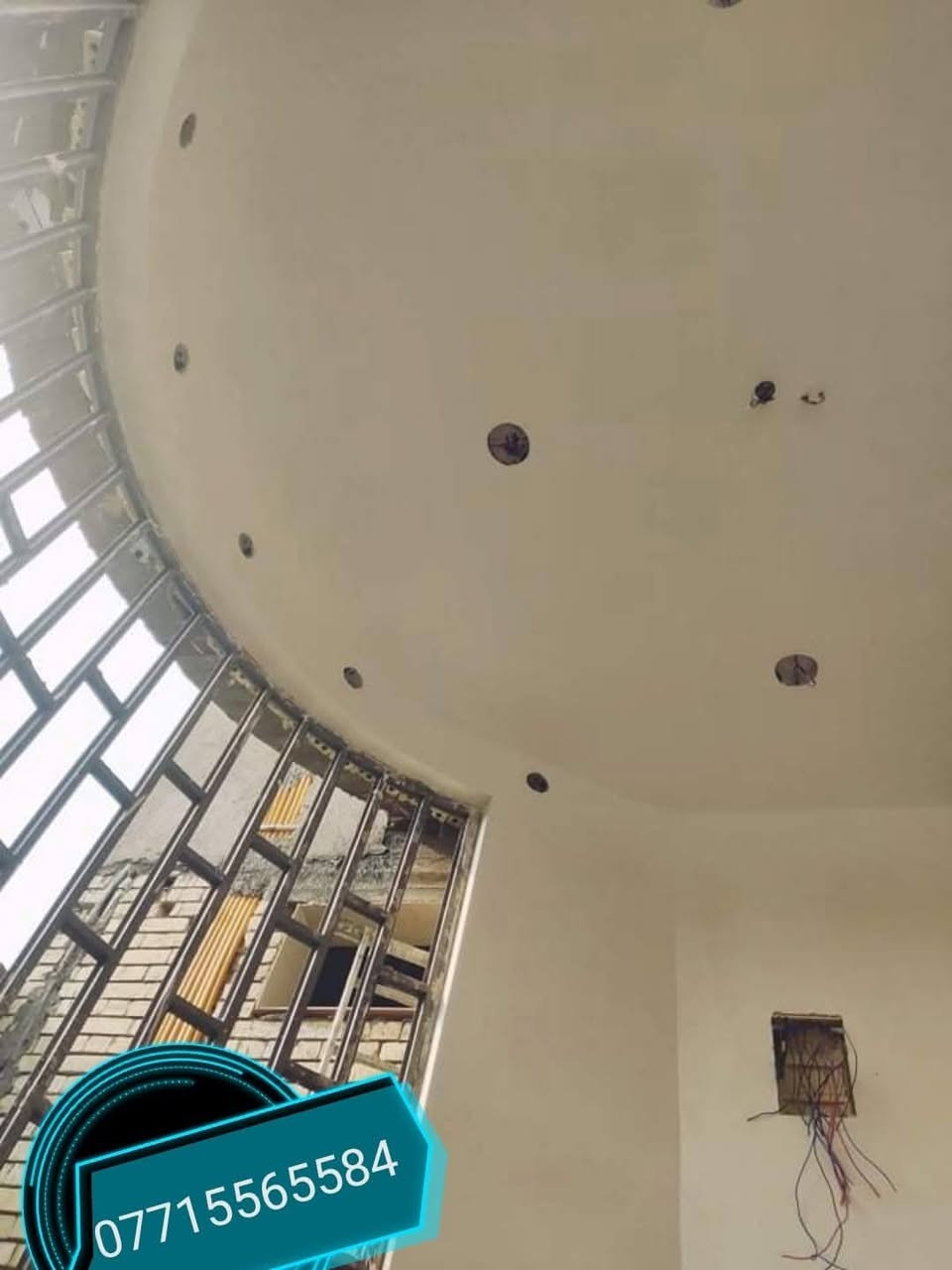 شغل جص وبورك *********** بغداد الكماليه نشتغل تصليحات
