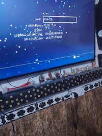 بلاي 4 مهكر • نظام 12 • الدوره بغداد