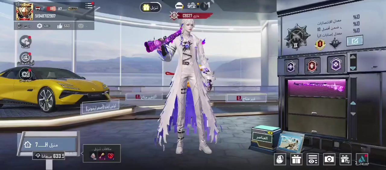 ادمن وافق اخيك حساب مرتب للبيع 40الف


**إذا كنت صاحب هذا الإعلان وتريد حذفه لأي سبب، رجاءا أرسل رسالة إلى الدعم الفني**