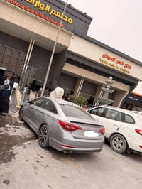 سوناتا امريكي • حادث خفيف • رقم ذي قار