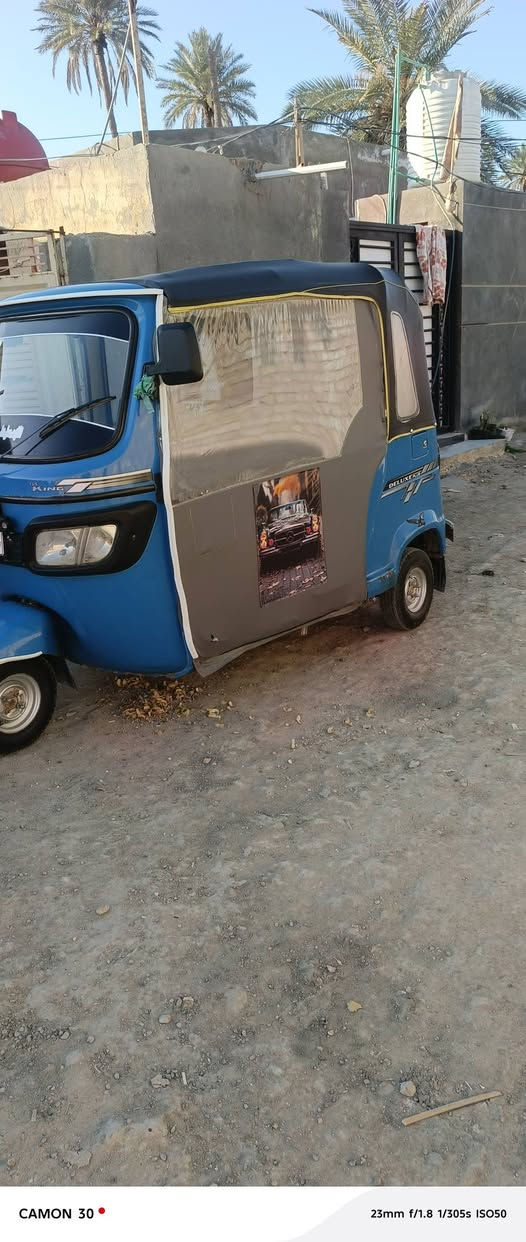 السلام عليكم تك تك تي في اس موديل 20022 لل بيع تك تك  خير من الله لا تنقيص ولا تبخير بيه كد شبر بل لغد ومعمره عل بارد  مكاني بابل الحمزه الغربي *********** السعر  7 وربع وبيه مجال
