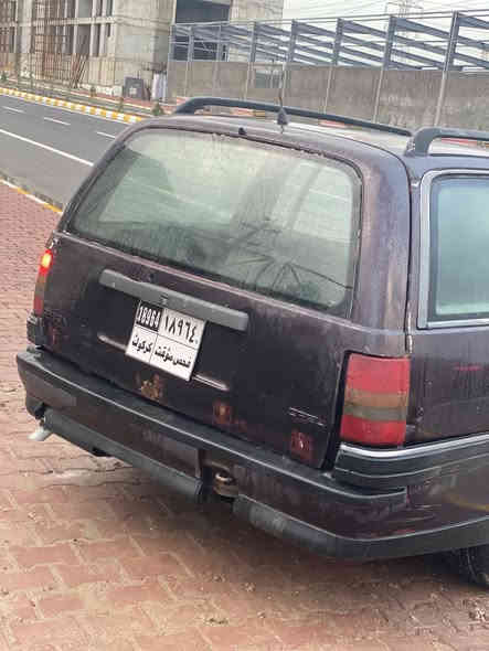 سڵاوی خوای گەورە لە هوم لایەك
ئۆپڵی ئۆمیگا ~مۆدیل1993~سەنەویو وەكالەتی عەسڵی لەگەڵە~گێرو مەكەینەی بەشەرت~سعریشی18گەڵاو معامەلە~شون لەسلێمانیم~هەر كەسێك ویستی لەخزمەتیام~رەقەم تەلەفون~(***********)
