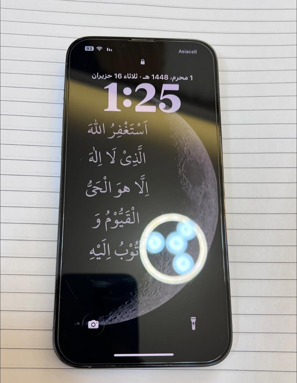 للبيع 750 وبي مجال ما امبدل لاشاشه ولابطاريه


**إذا كنت صاحب هذا الإعلان وتريد حذفه لأي سبب، رجاءا أرسل رسالة إلى الدعم الفني**