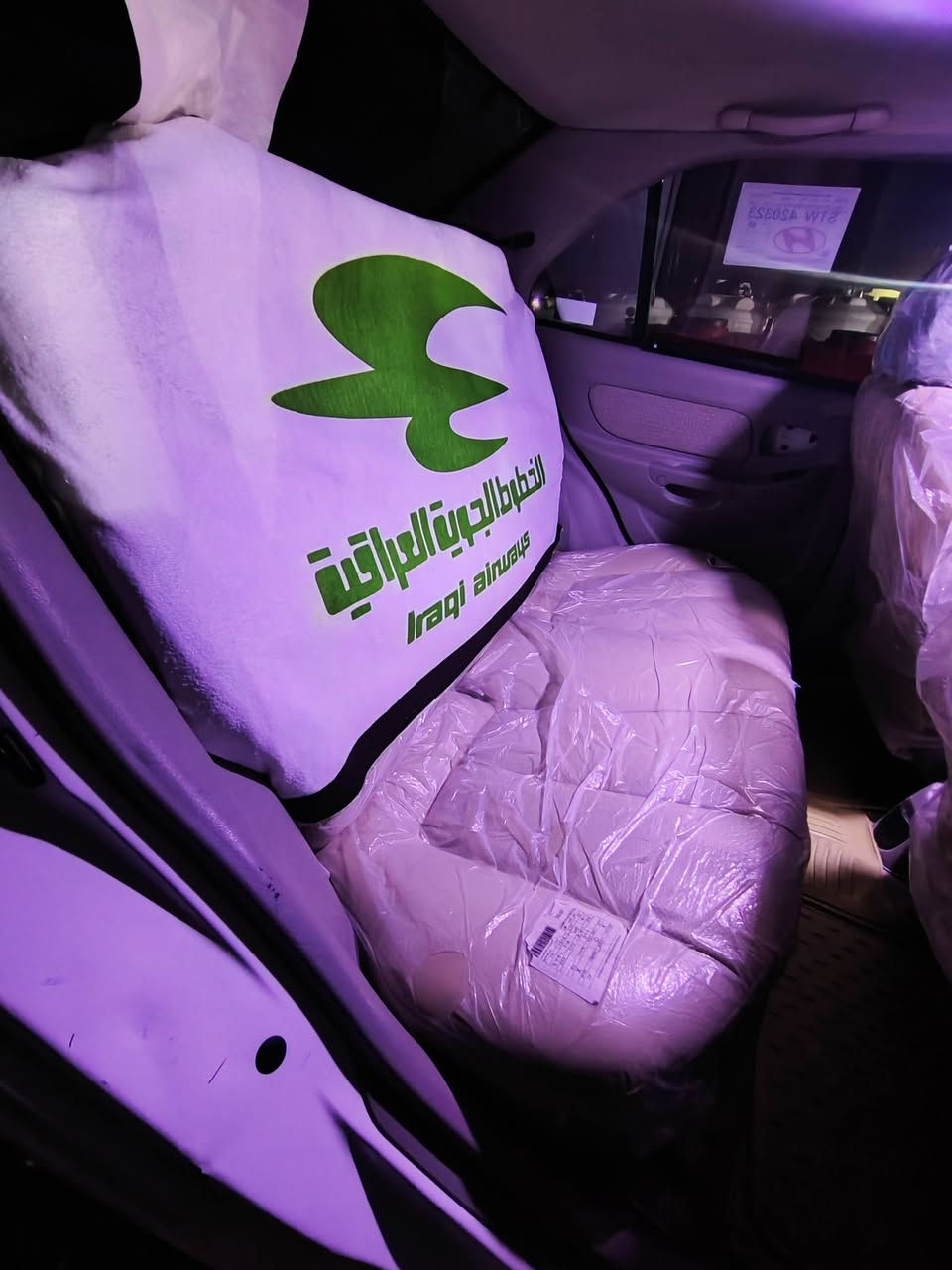 تقبل الله صيامكم وقيامكم وكل عام وأنتم بألف خير وصحة وسلامة ان شاء الله
هونداي فيرنا موديل 2009 مصبوغه جماليه اثر تقشير سياره ما بها نقص برغي تبريد ثلج تخم تار جديد باتري جديد سياره باسمي رقم سليمانيه السنويه لل 29 مكان السياره سامراء السعر 68
***********
***********
