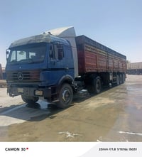 سياره كروتي البيع مكينه 38مكفواله كير كهربائي مكفول شاصي مكفول مكلف بن...