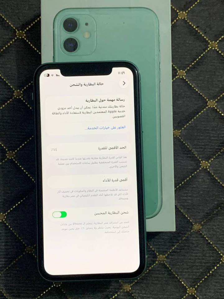 iPhone 11
128 GB 
بطارية%74🔋
الجهاز شرق اوسط مكفول وغير مفتوح أبداً 
السعر :260 الف 
للتواصل :***********
