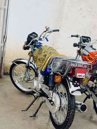 ورحمة الله نامه امتياز موديل25 دراجه كفاله عامه من ناحيت كلشي الدراجه ...