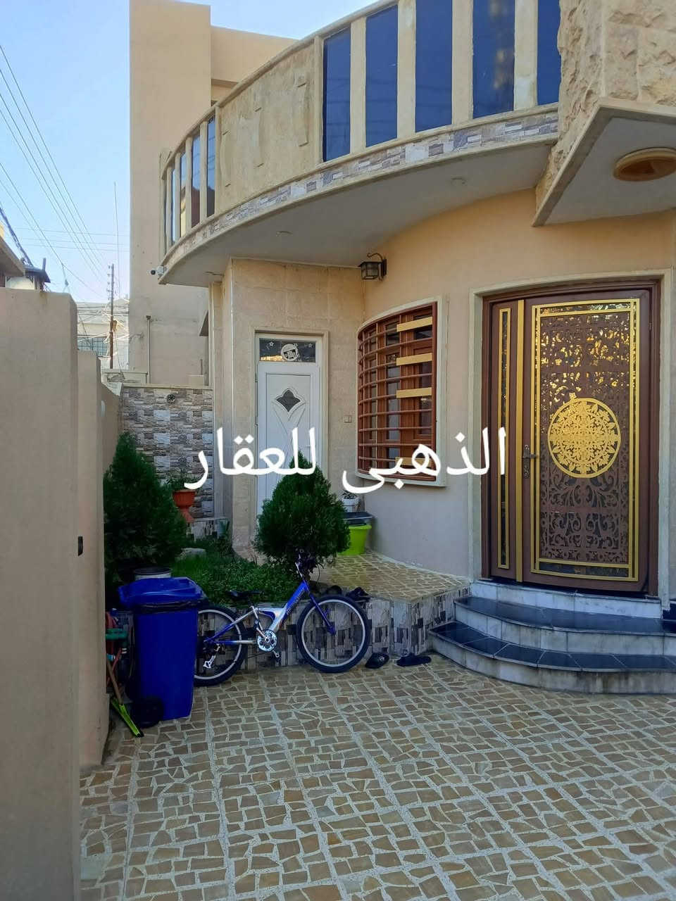 👈   دار للبيع طابق واحد حي السكر المكاتبة مع الشرعي

1️⃣ المساحة ٢٠٠ متر 

2️⃣ الواجهة ١٠ متر 

☀️ الاتجاه شروق تام 

3️⃣ غرفتين نوم وهول واستقبال ومطبخ وصحيات وكراج  تواليت خارجي وحديقة صغيرة وبيتونة سطح كاشي 

4️⃣ نظام دكتات وكامرات

5️⃣ فرع كونكريت ( صبه ) بعرض ٨ أمتار 

📌 موقع الدار حي السكر قريب من شارع
 المشجر والأوربي 2 

👈👈👈 السعر ٢٥٠ مليون

👈.      الذهبي للعقار والمقاولات

📞 واتساب *********** ابو حسن 

📞 واتساب ***********

⭕ يمكنكم إرسال عروضاتكم وطلباتكم عبر الواتساب من خلال الرقم المثبت أعلاه
⭕ للمزيد من عروض العقارات يرجى الدخول إلى الصفحة
⭕ لتصلك جميع العروض : إعجاب + متابعة + المفضلة
📌 عنوان المكتب موصل الجانب الأيسر حي الصديق سايدين مرطبات البحرين قرب شارع ٢٠ وجباية كار
