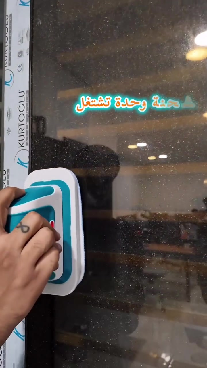 كل ربة بيت تدور على النظافة المثالية والسريعة بدون ما ينهد حيلها بالتنظيف اليومي. وفرنا لج المنقذ الذكي: منظفة الزجاج والأرضيات الشحن اللاسلكية، المصممة خصيصاً لتنظيف وتلميع الزجاج، المرايا، والأرضيات الناعمة بكل سهولة وسرعة. تتميز الممسحة بمرونة حركة كاملة في جميع الجهات لتصل لأصعب الزوايا، وتجي وية عصا ألمنيوم متينة وقابلة للتعديل لحد ارتفاع 120 سم حتى تناسب راحتج ومقعد إيدج. تعمل بالكامل على الشحن بدون أي وايرات تعيق حركتج، ومزودة بقطعة مسح ناعمة وفعالة بتركيبها وغسلها. تصميمها خفيف، سهل التركيب والفتح والخزن، وراح تخلي زجاج ومرايا بيج تلمع لمع بدقائق! ✨
⚠️ ملاحظة مهمة للاستخدام: الجهاز مخصص ومثالي لتلميع وتنظيف الزجاج والأرضيات الصلبة والناعمة، ولا يعمل على السجاد أو الكاربد.
📌 القطع المتوفرة بالبيج حالياً محدودة جداً وعليها سحب قوي بموسم التنظيف، راسلينا الآن على الخاص واحجزي منظفتج قبل نفاذ الوجبة.
 #منظفة_زجاج #ممسحة_شحن #تنظيف_المنزل #أدوات_منزلية #ترتيب_البيت #ربات_بيوت #العراق


**إذا كنت صاحب هذا الإعلان وتريد حذفه لأي سبب، رجاءا أرسل رسالة إلى الدعم الفني**