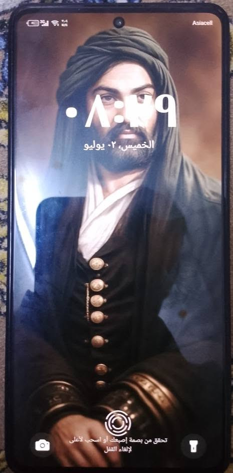 تكنو كامون 20برو ذاكرة 256 بطاريه 6000 رام 16
الجهاز نظيف استعمال قليل سعره 170وبيه مجال بسيط 60 فريم بوبجي الجهاز معروف بشغله وشحنه السريع


**إذا كنت صاحب هذا الإعلان وتريد حذفه لأي سبب، رجاءا أرسل رسالة إلى الدعم الفني**