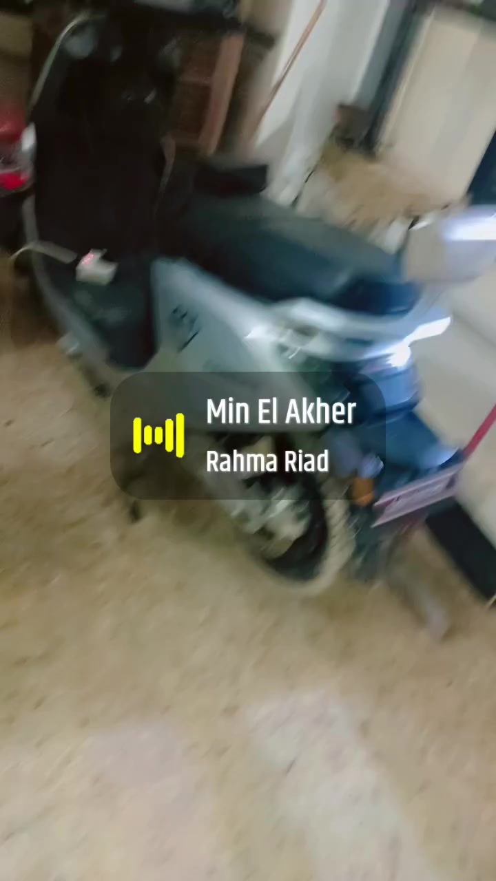 السَلٱمٌ عـَلـْيگمّ-ۈرحـْمّـٌة ٱللـّہ ﯙبُرگـّاتہ 
دراجه صاعقه موديل 2026 فول موصفات كلشي،شغال بيها مابيها اي،نقص  بطاريات مصطره  العدد 6 بطاريات فول علئ الفحص بيع او مراوس  مكاني الانبار فلوجه تواصل علئ وتساب ***********او علئ الخط ***********
