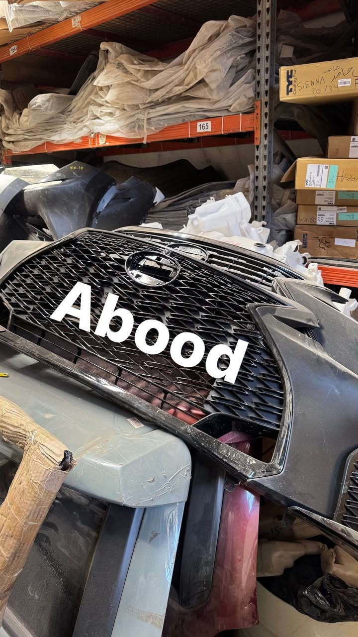 مختصون في الأدوات الأحتياطية الأمريكية
متوفر ادوات لكزز كامل الفئات🔥🔥
*********** 

وخدمة توصيل متوفرة على مدار ايام الاسبوع
