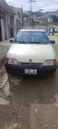 كاديت • ١٨٠٠ • موصل اليرموك